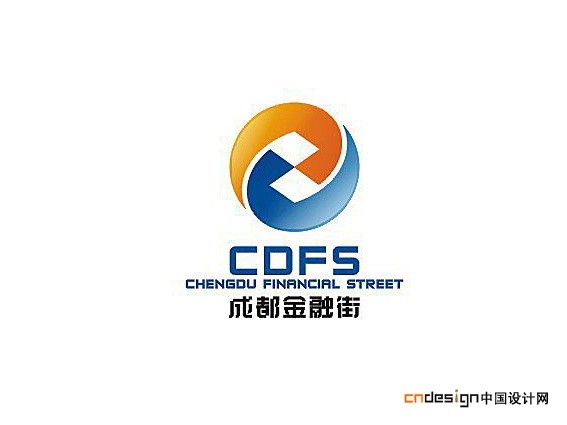 成都金融街钱币