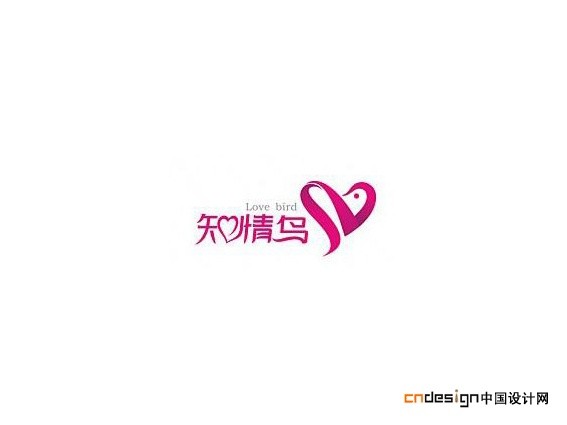 知情鸟心