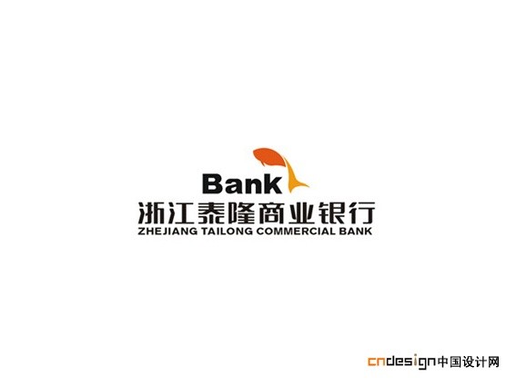 浙江泰隆商业银行鱼
