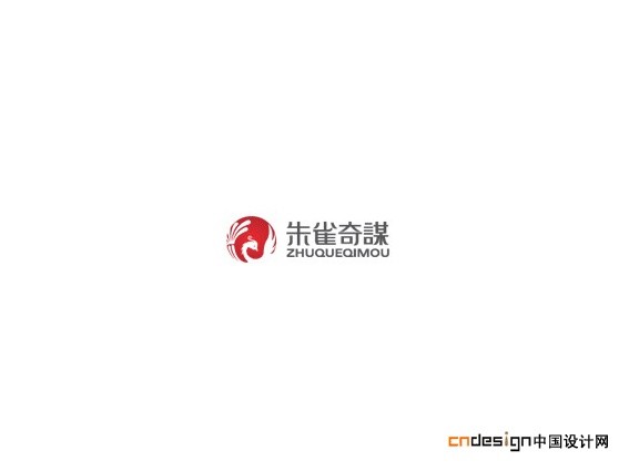 朱雀鸟奇谋