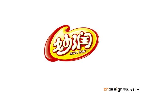 妙润