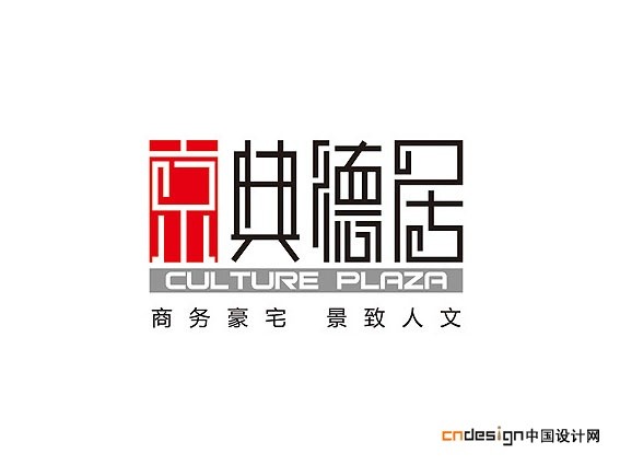 京典德居