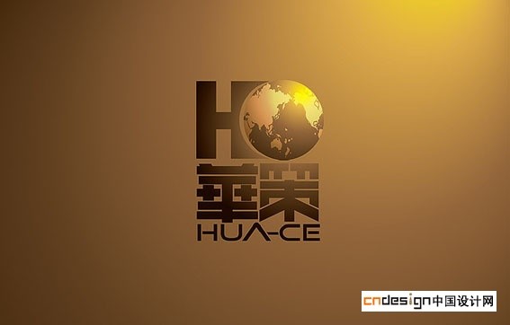 华策