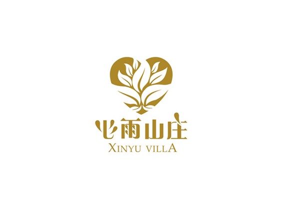 心雨山庄