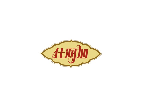 佳润加