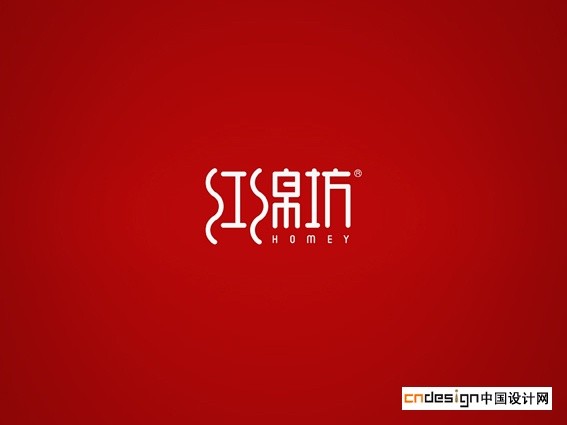 红绵坊