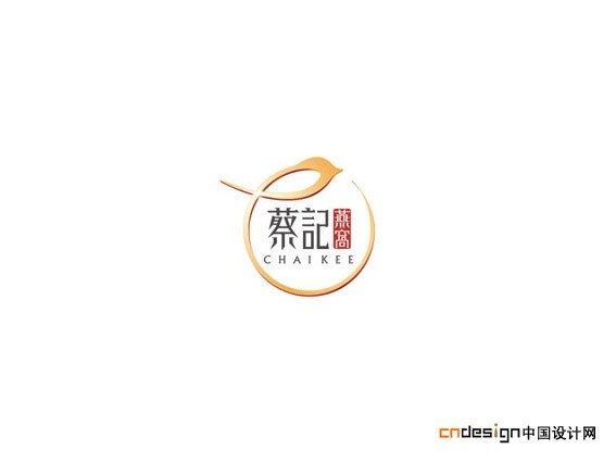蔡记燕窝