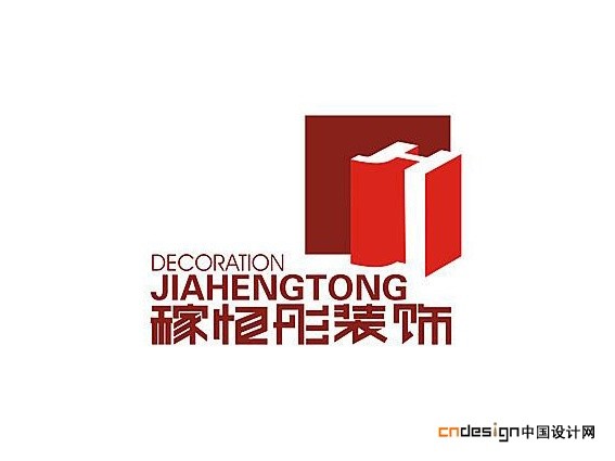 稼恒彤装饰H