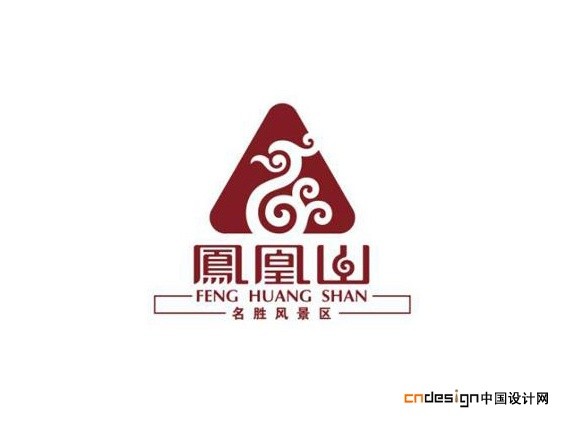 凤凰山