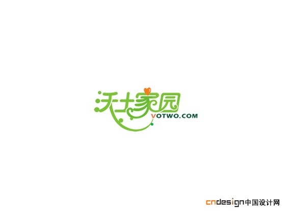 沃土家园