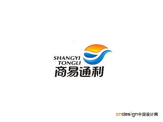 商易通利