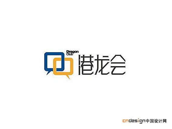 港龙会