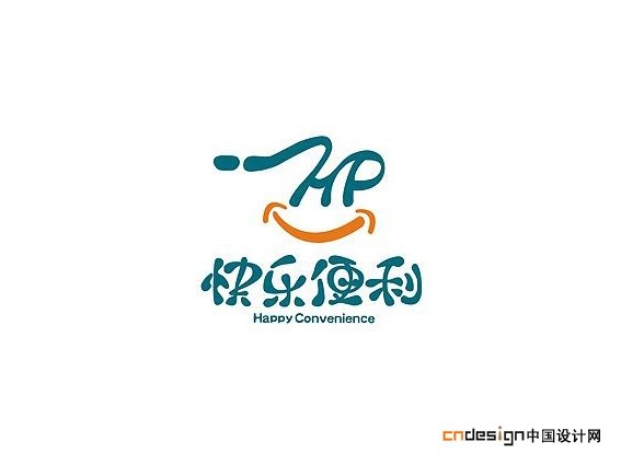 快乐便利