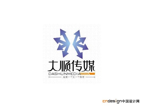大顺传媒