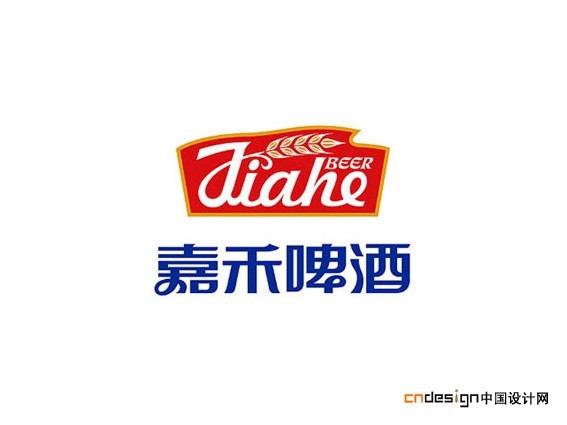 嘉禾啤酒