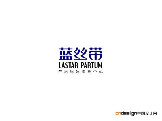 蓝丝带