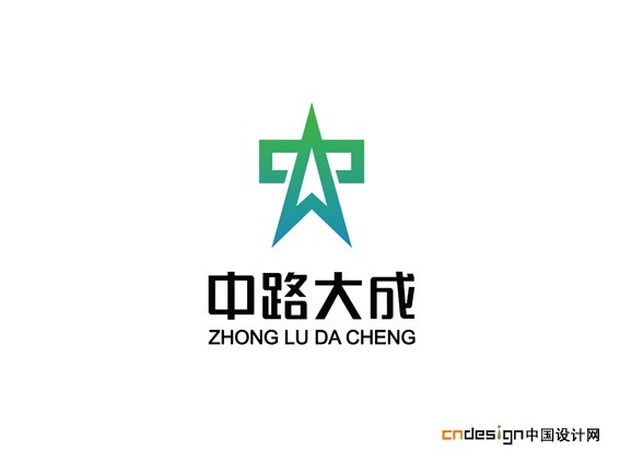 中路大成