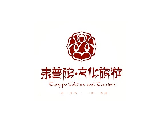 东普陀文化旅游佛