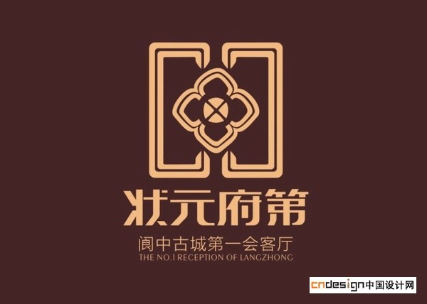 状元府第
