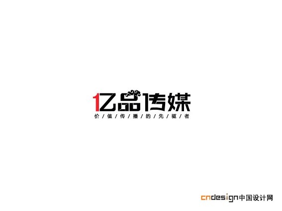 亿品传媒