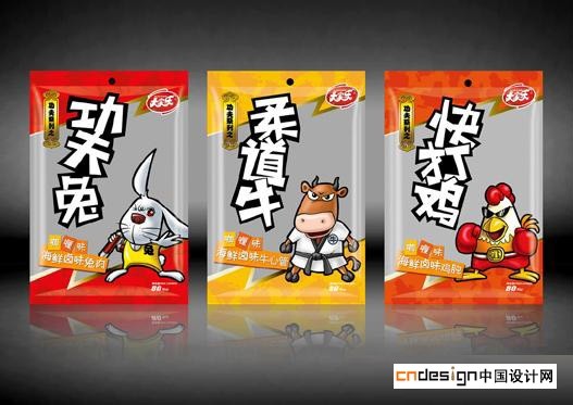 功夫兔柔道牛快打鸡