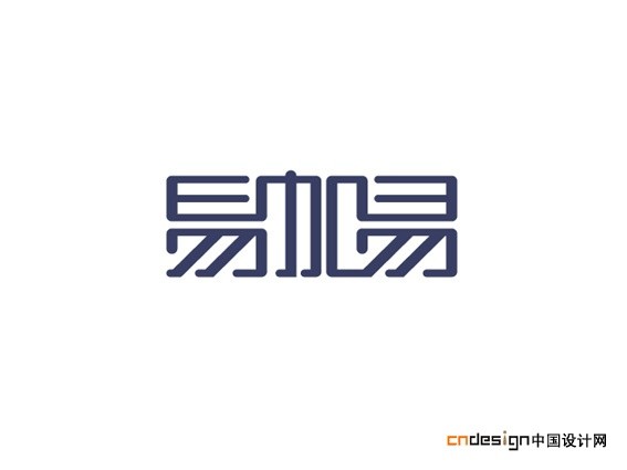 易加易