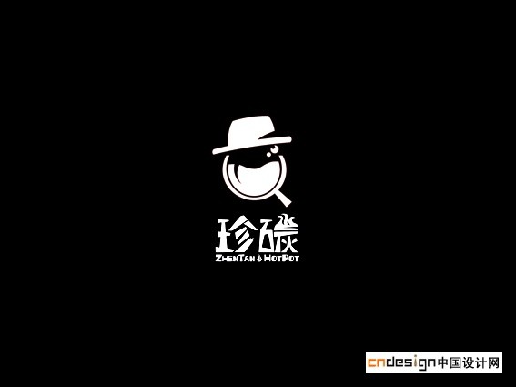 珍碳珍碳珍碳