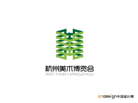 美