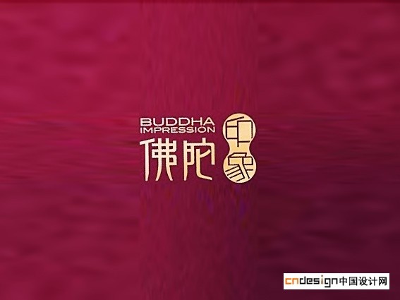 佛陀印象