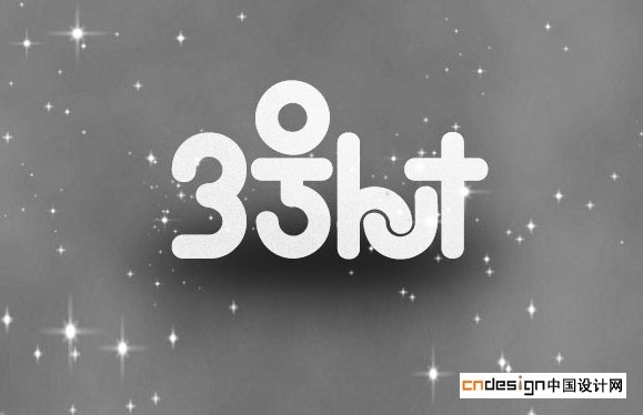 3号人才