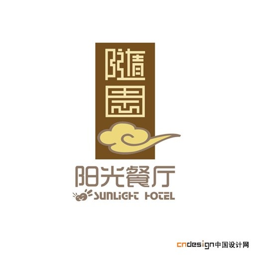 随