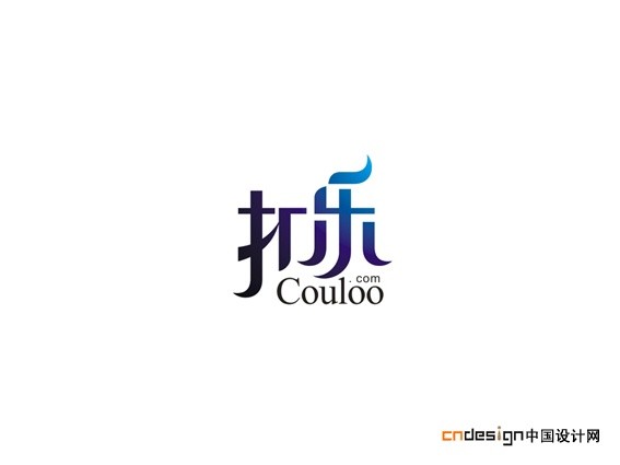 扣乐