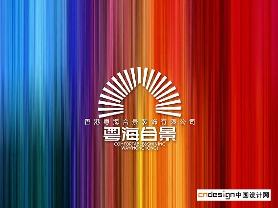 粤海合景