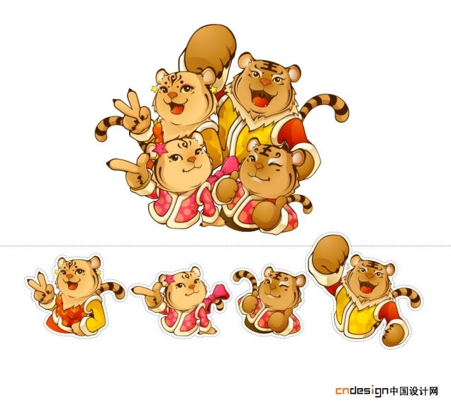 吉祥物虎虎
