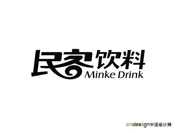 民客