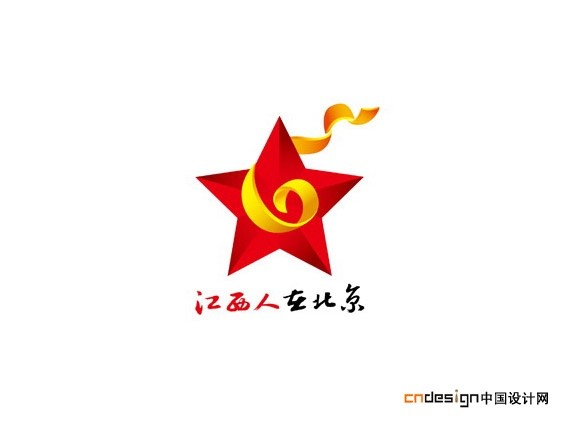 五星飘带