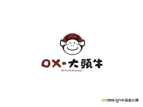 牛头