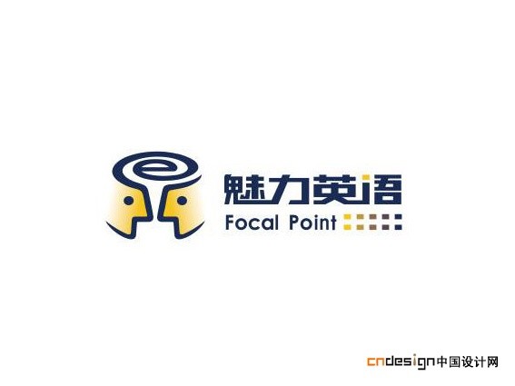 魅力英语人