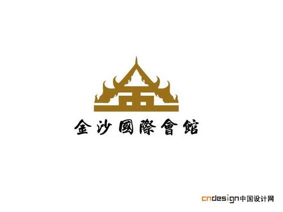 金房屋