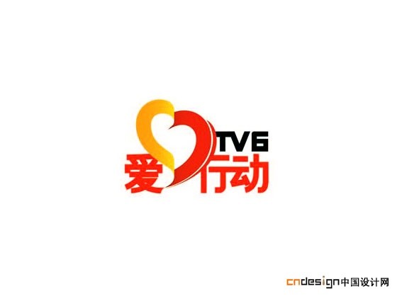 心