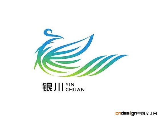 银川市徽凤凰