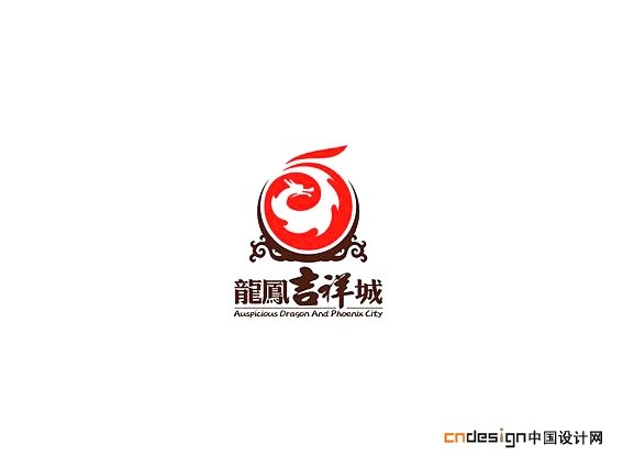 龙凤