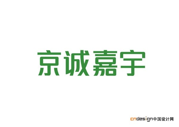 京诚嘉宇