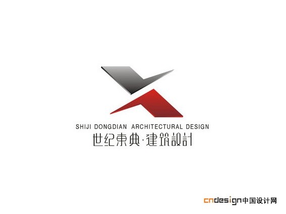 X世纪东典建筑设计