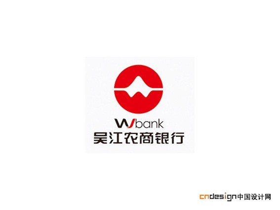 W吴江农商银行