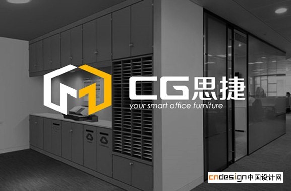 CG思捷