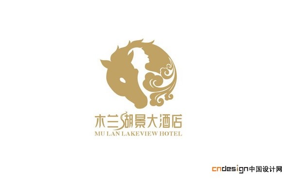 马木兰