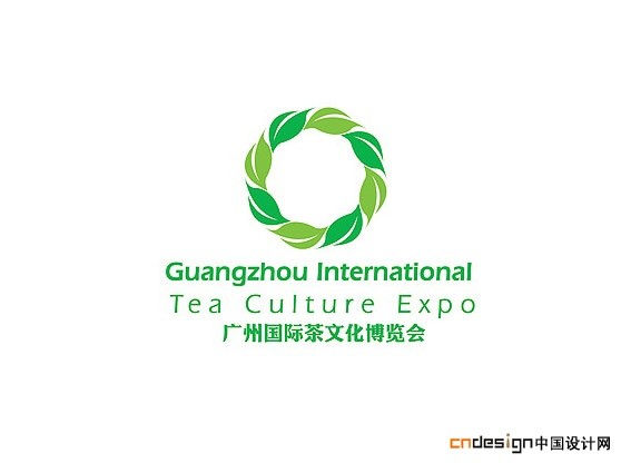 茶叶