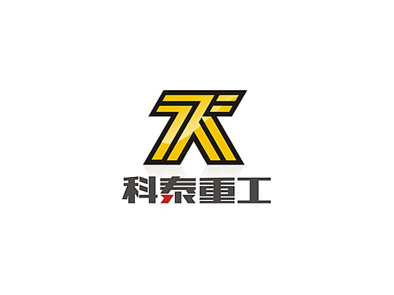 科泰重工KT
