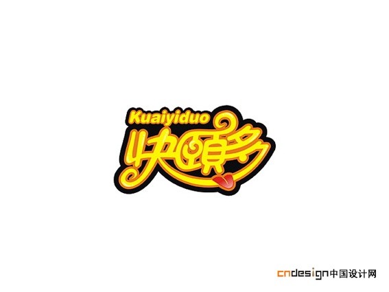 快颐多